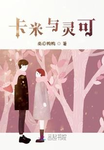 褪去芳华