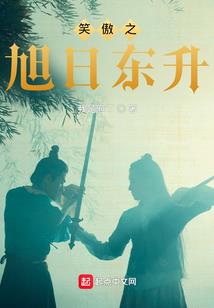 逆尊