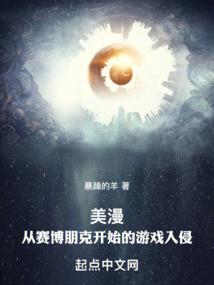 关于你和多巴胺