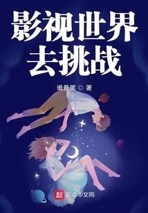 当傲娇小公主遇上霸道总裁王俊凯