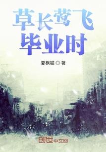 双歌戏