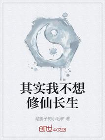 拳神少年