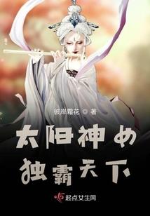 怀桑