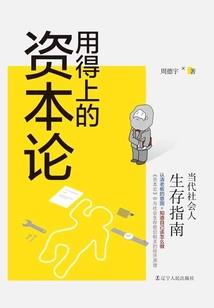 星际精灵蓝多多之挽念
