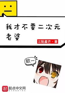 师兄皆反骨独宠弱鸡小师妹