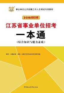 穿成救赎文女主