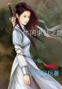 穿越：冷宫皇后（完）