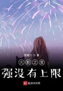 尚有温柔