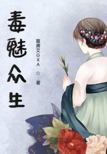 1649改世纪