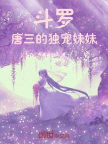 开局且看我如何盘点历史名人？