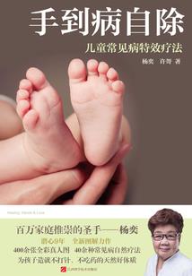 潇潇易水寒