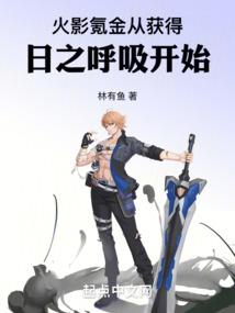 书有奇遇