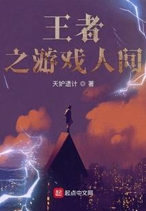 姜一