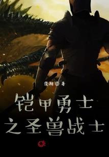 世界只有我一个(合作)