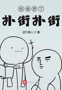 斗罗：武魂酒剑仙，我一剑斩神！