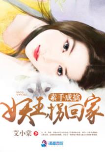 踏破轩辕