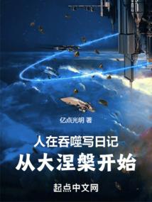 同感校园