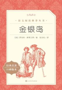 逼真梦魇