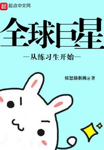 虚空遗尘
