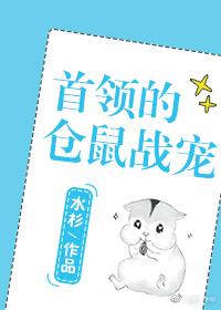 秋天的那些事情那些年