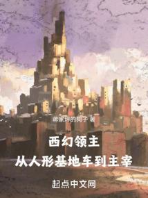 葬剑决