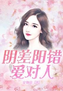 研墨画狐