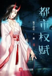 狮王霸天路