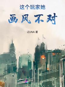 傲寒狂帝