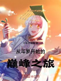 泪债