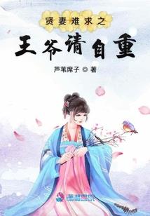 铸就王者佣兵团
