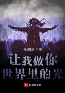 黑夜迷雾