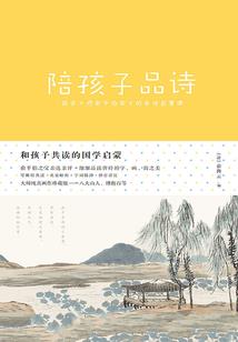 网游之绝世奇兵