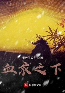 芳华路