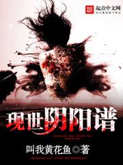 都市鬼将抽奖系统