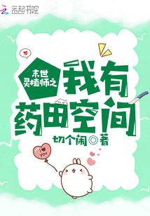 猎天弑神