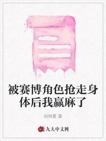 上古茗剑