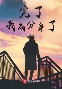 绿约