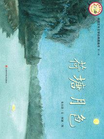 灵魂事实