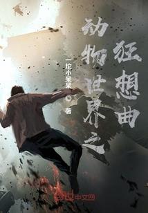 刀破苍茫