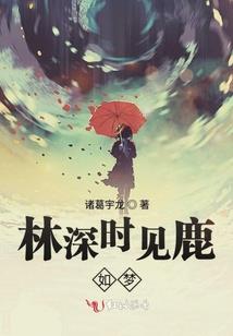 一刀求魔