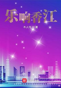 血脉之宰