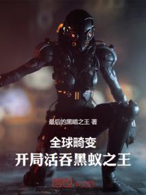 我想给我不够爱你