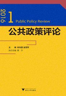 四只白蜡烛