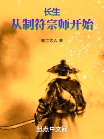 砂糖系