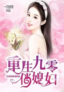 奇迹苹果