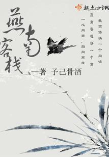 疯狂的世界疯狂的人