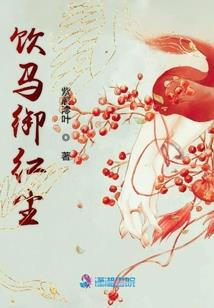 斗罗：我独孤博要当救世主