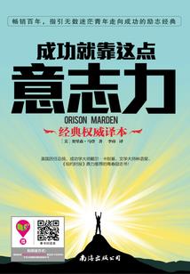 时间剧本