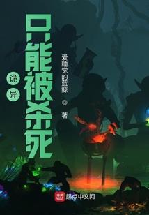 翩然燕归来