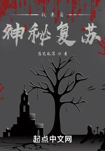 漫夜星辰，语白与子